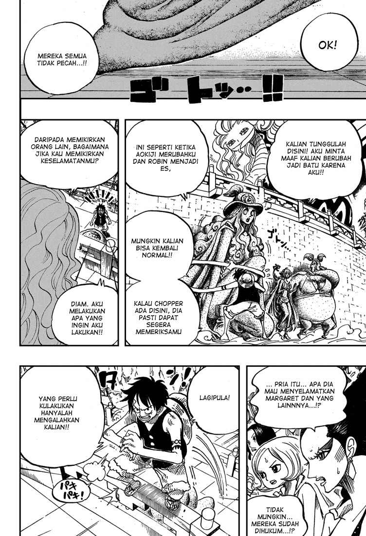 one-piece-id - Chapter: 519