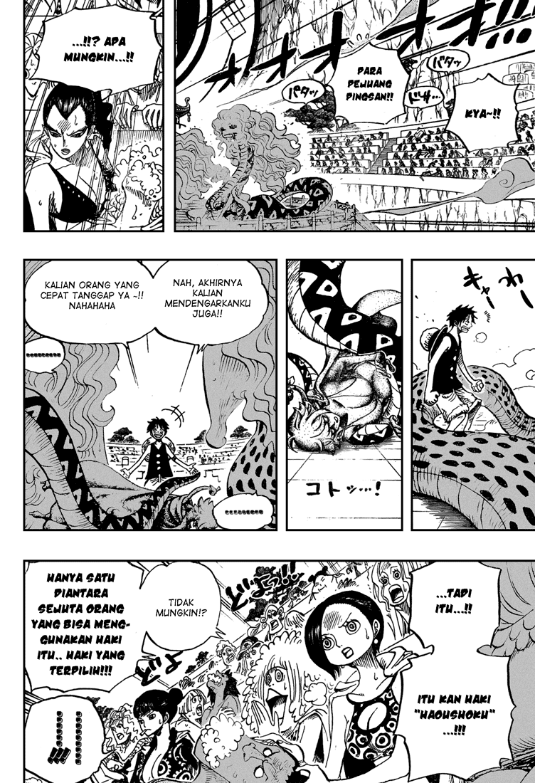 one-piece-id - Chapter: 519