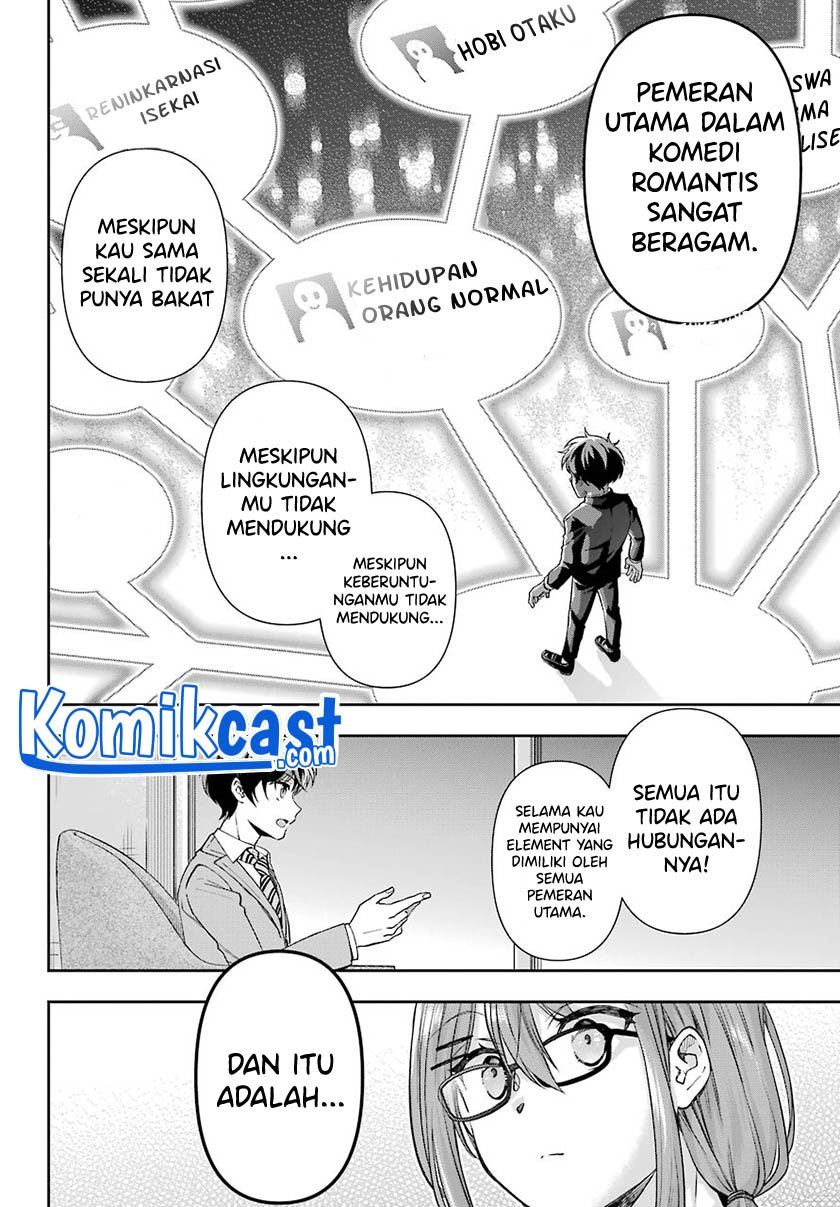 genjitsu-de-love-comedy-dekinai-to-dare-ga-kimeta - Chapter: 5.2