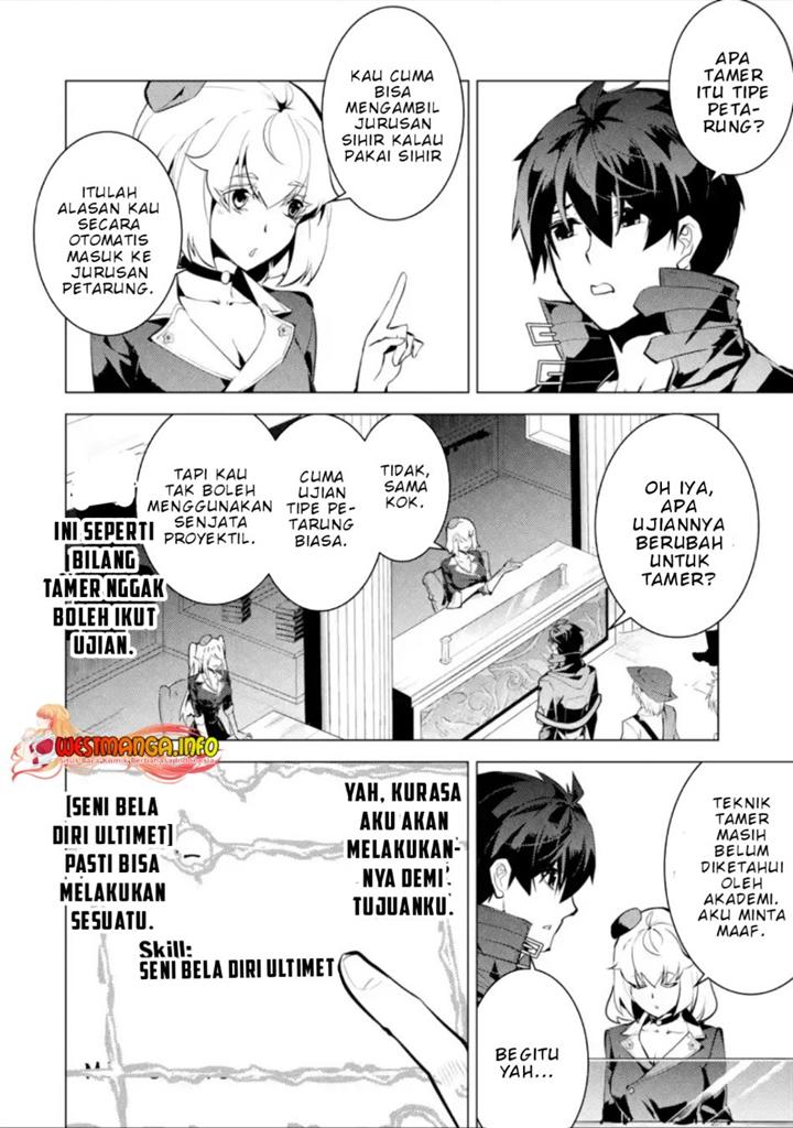 tensei-kenja-no-isekai-raifu-daini-no-shokugyo-wo-ete-sekai-saikyou-ni-narimashita - Chapter: 55.1