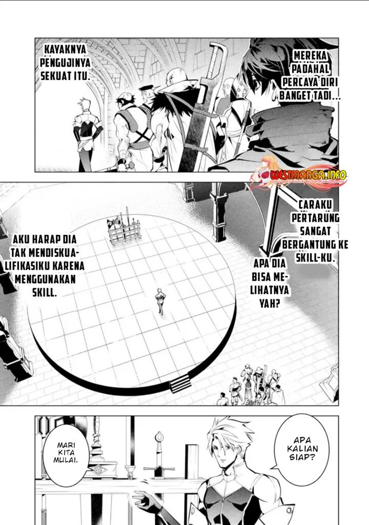 tensei-kenja-no-isekai-raifu-daini-no-shokugyo-wo-ete-sekai-saikyou-ni-narimashita - Chapter: 55.1