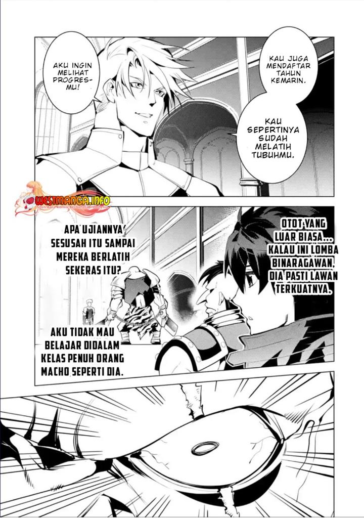 tensei-kenja-no-isekai-raifu-daini-no-shokugyo-wo-ete-sekai-saikyou-ni-narimashita - Chapter: 55.1