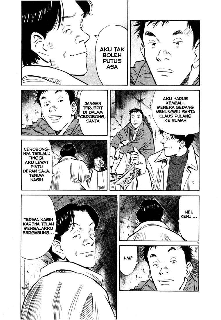 20th-century-boys - Chapter: 75