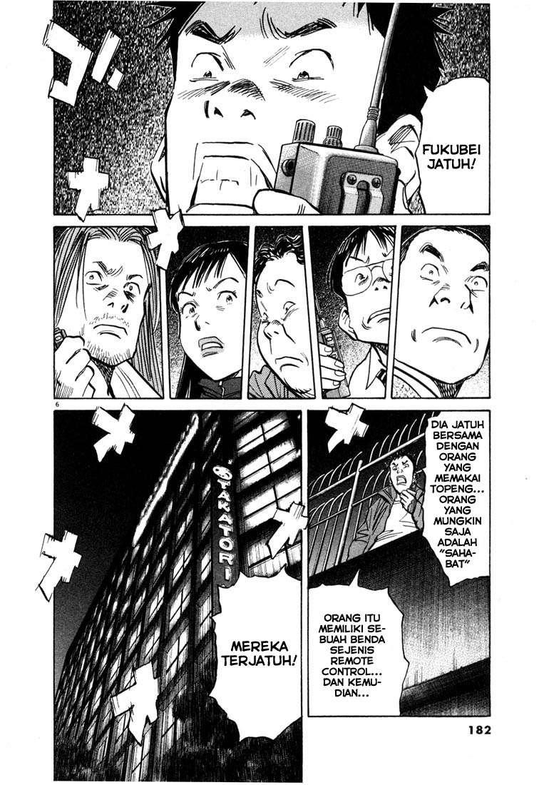 20th-century-boys - Chapter: 75