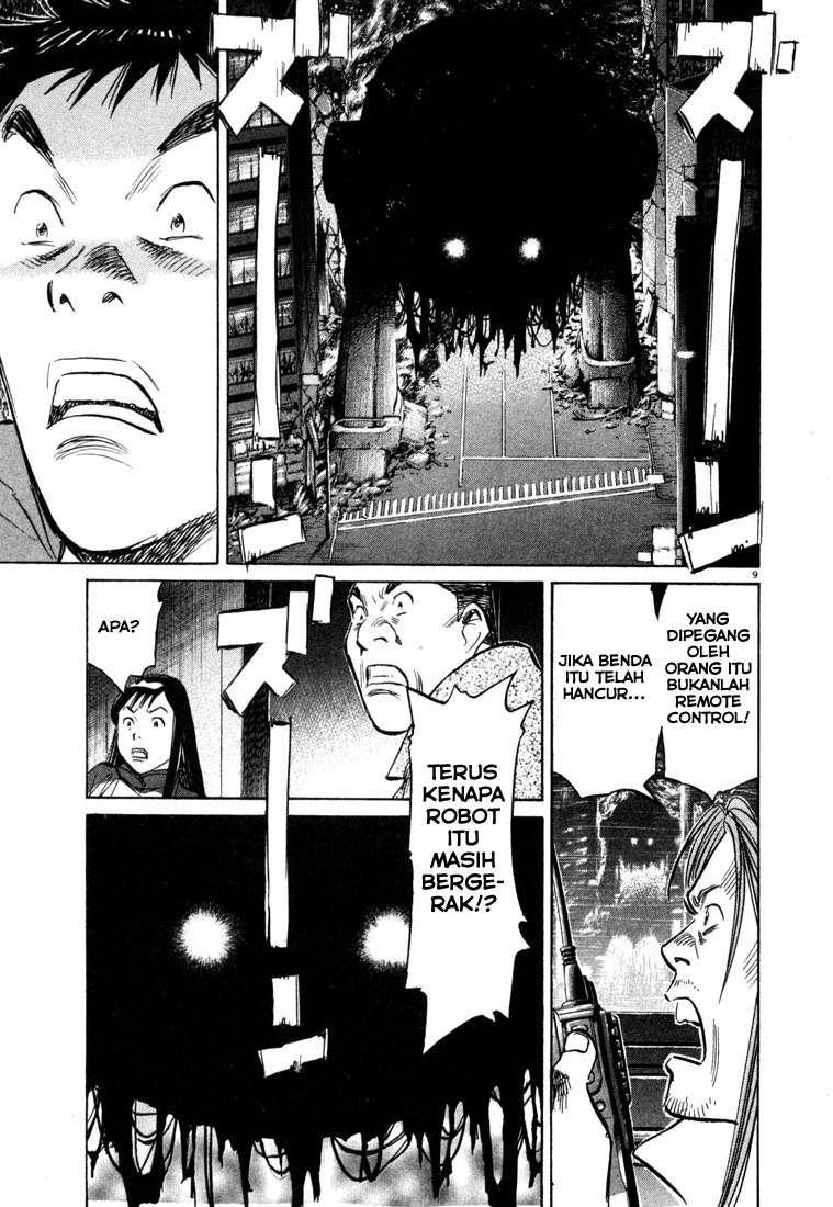 20th-century-boys - Chapter: 75