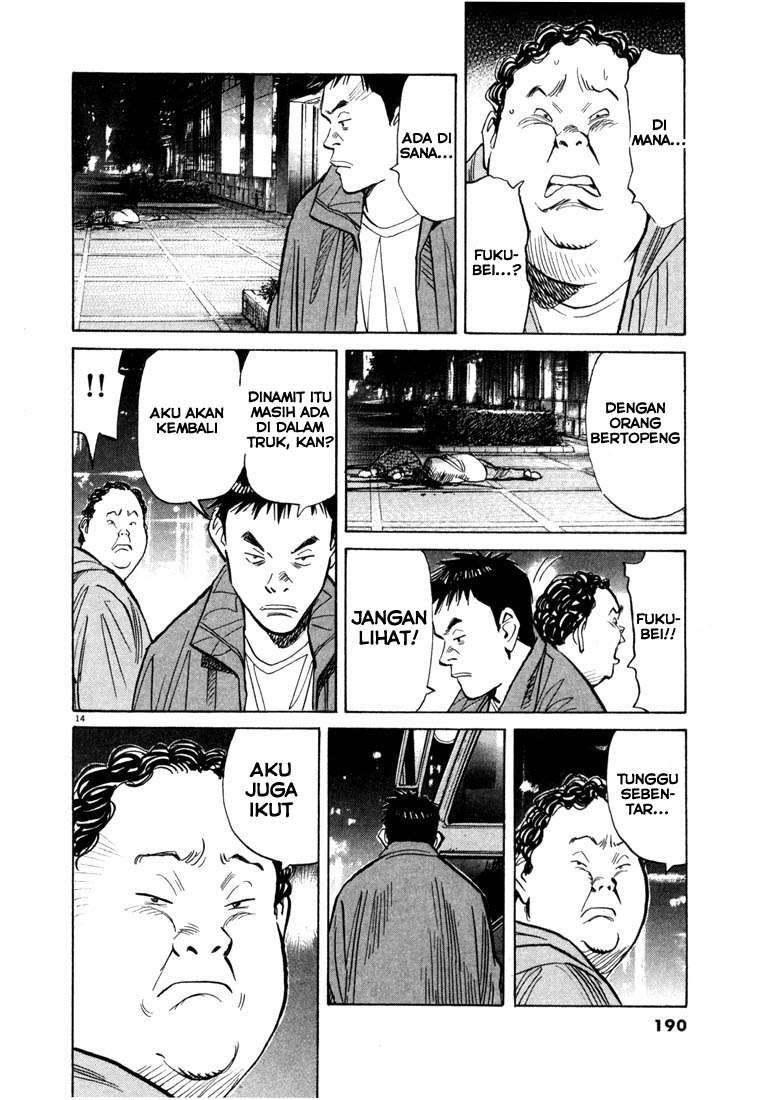 20th-century-boys - Chapter: 75