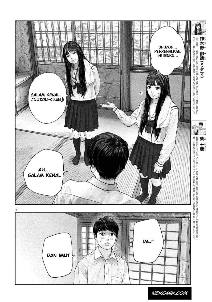 sanzennenme-no-kamitaiou - Chapter: 45