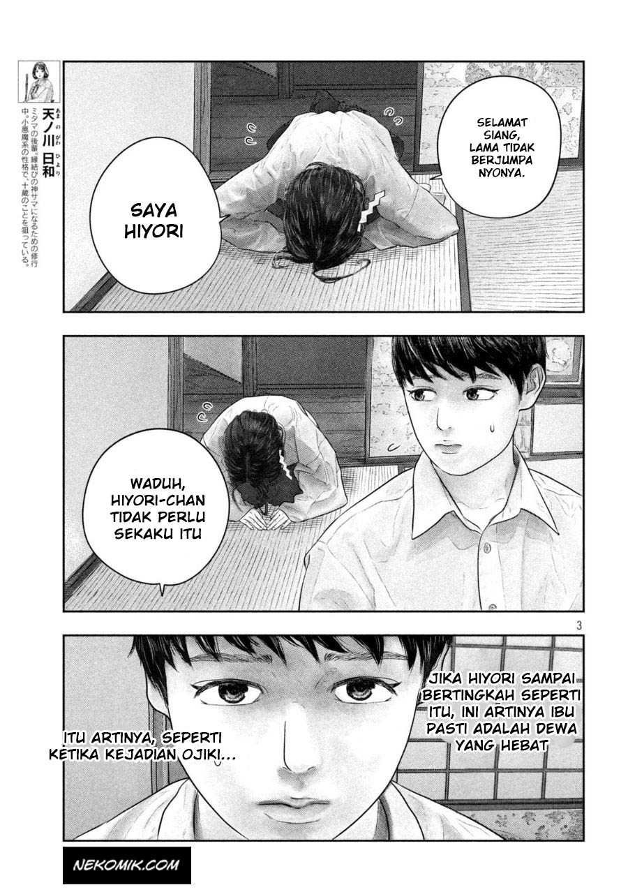 sanzennenme-no-kamitaiou - Chapter: 45