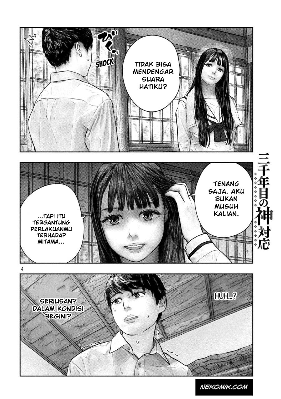 sanzennenme-no-kamitaiou - Chapter: 45