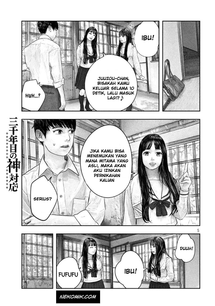 sanzennenme-no-kamitaiou - Chapter: 45