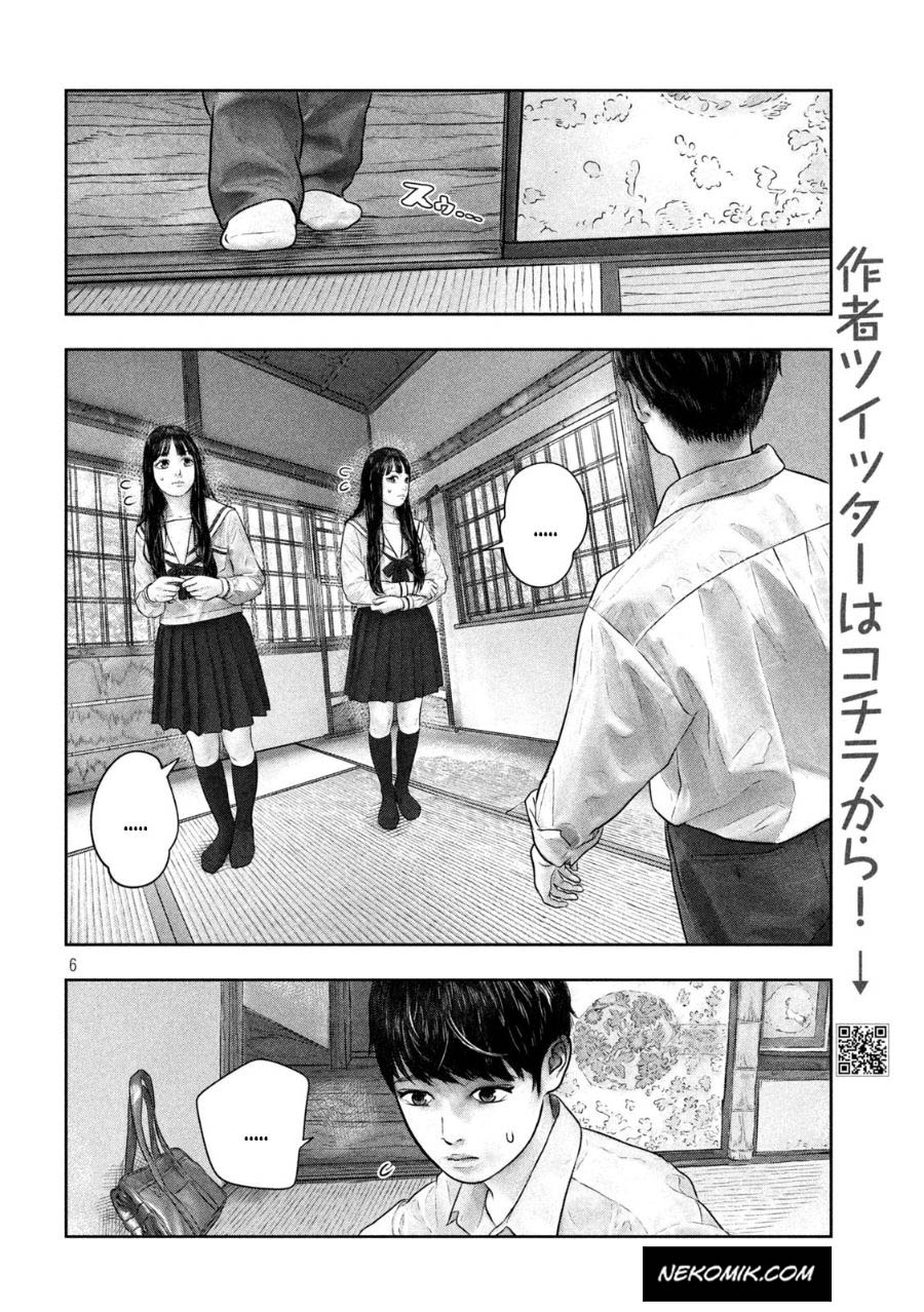 sanzennenme-no-kamitaiou - Chapter: 45
