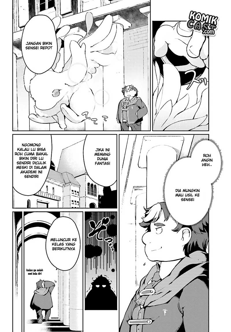 buta-koushaku-ni-tensei-shitakara-kondo-wa-kimi-ni-suki-to-iitai - Chapter: 1