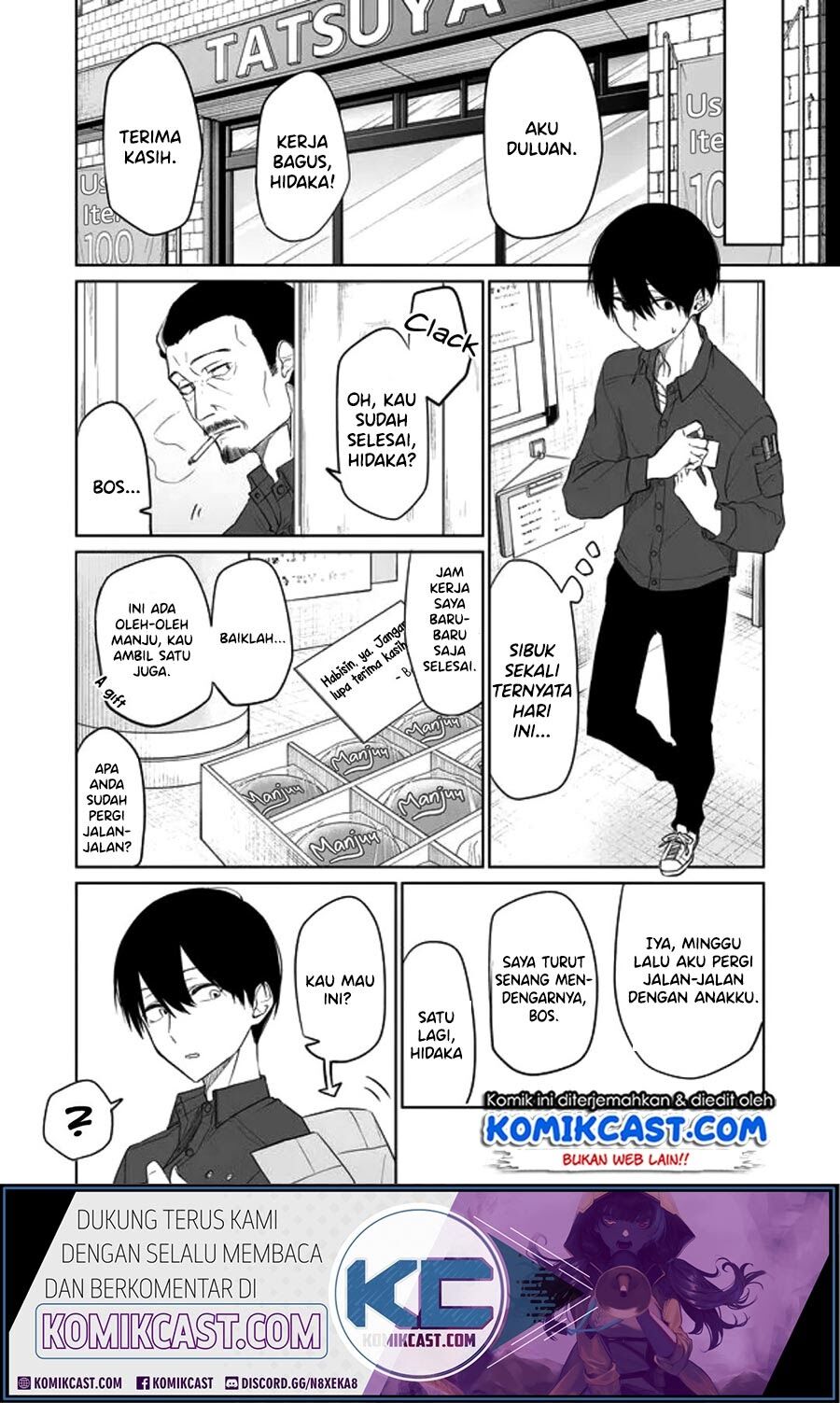 imouto-no-tomodachi-ga-nani-kangaeteru-no-ka-wakaranai - Chapter: 7