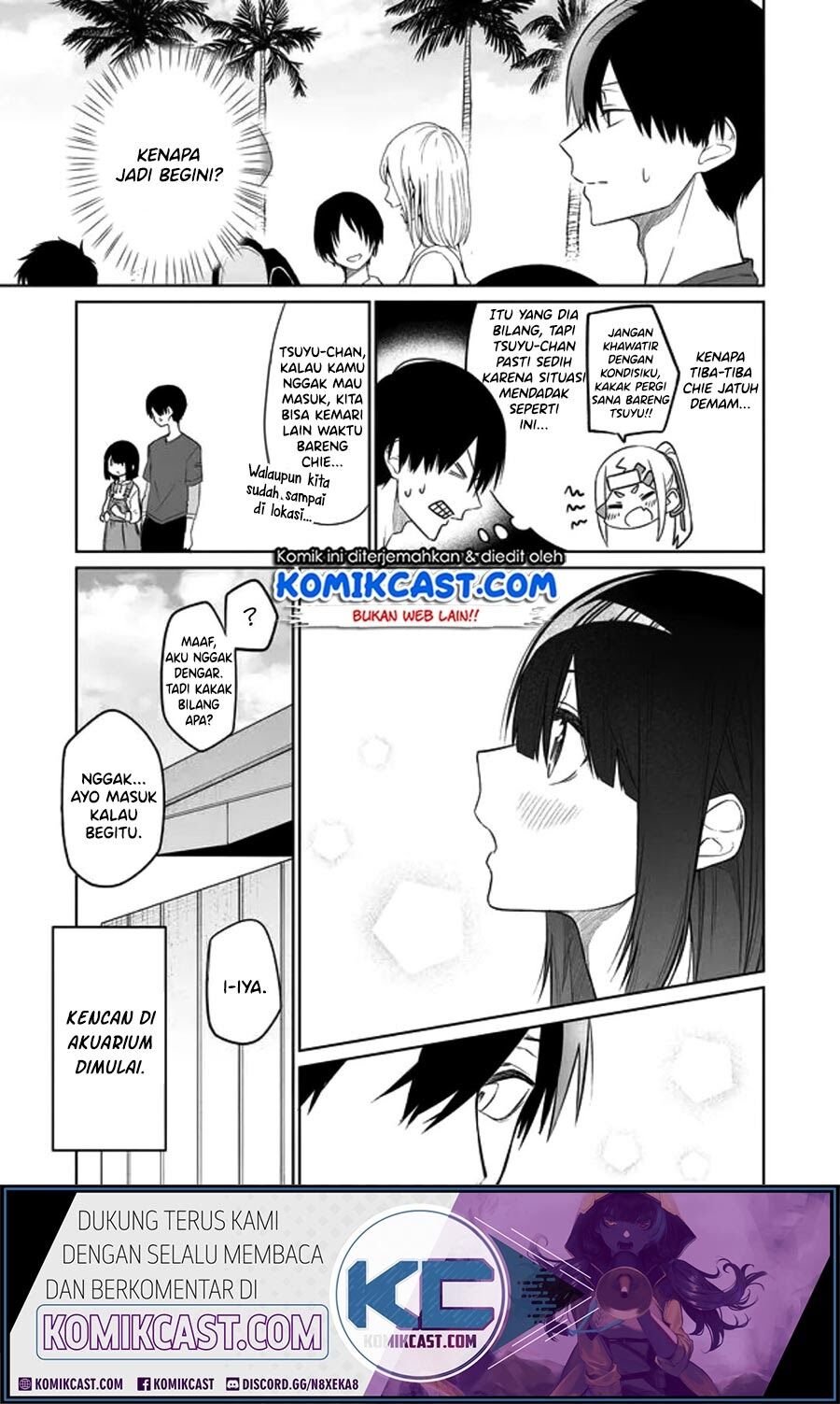 imouto-no-tomodachi-ga-nani-kangaeteru-no-ka-wakaranai - Chapter: 7