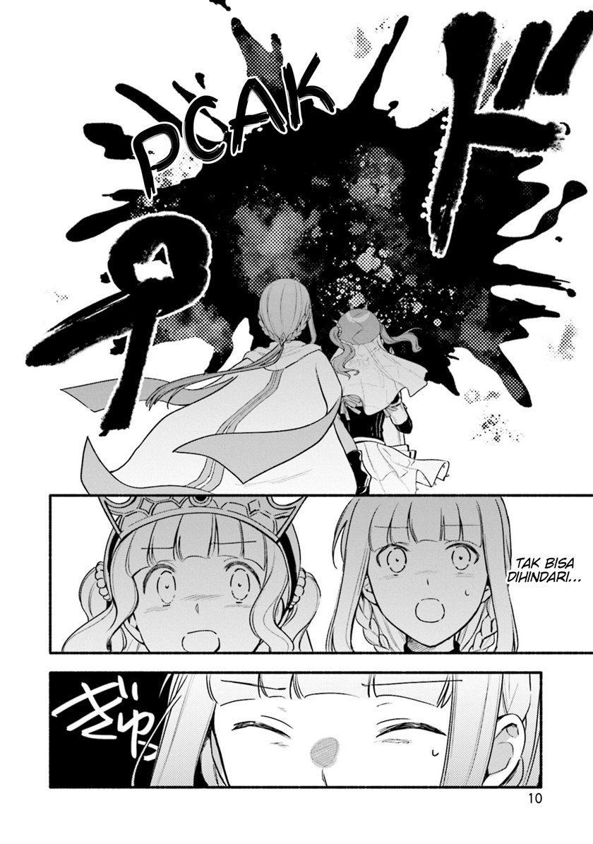 magia-record-mahou-shoujo-madoka%E2%98%86magica-gaiden - Chapter: 31