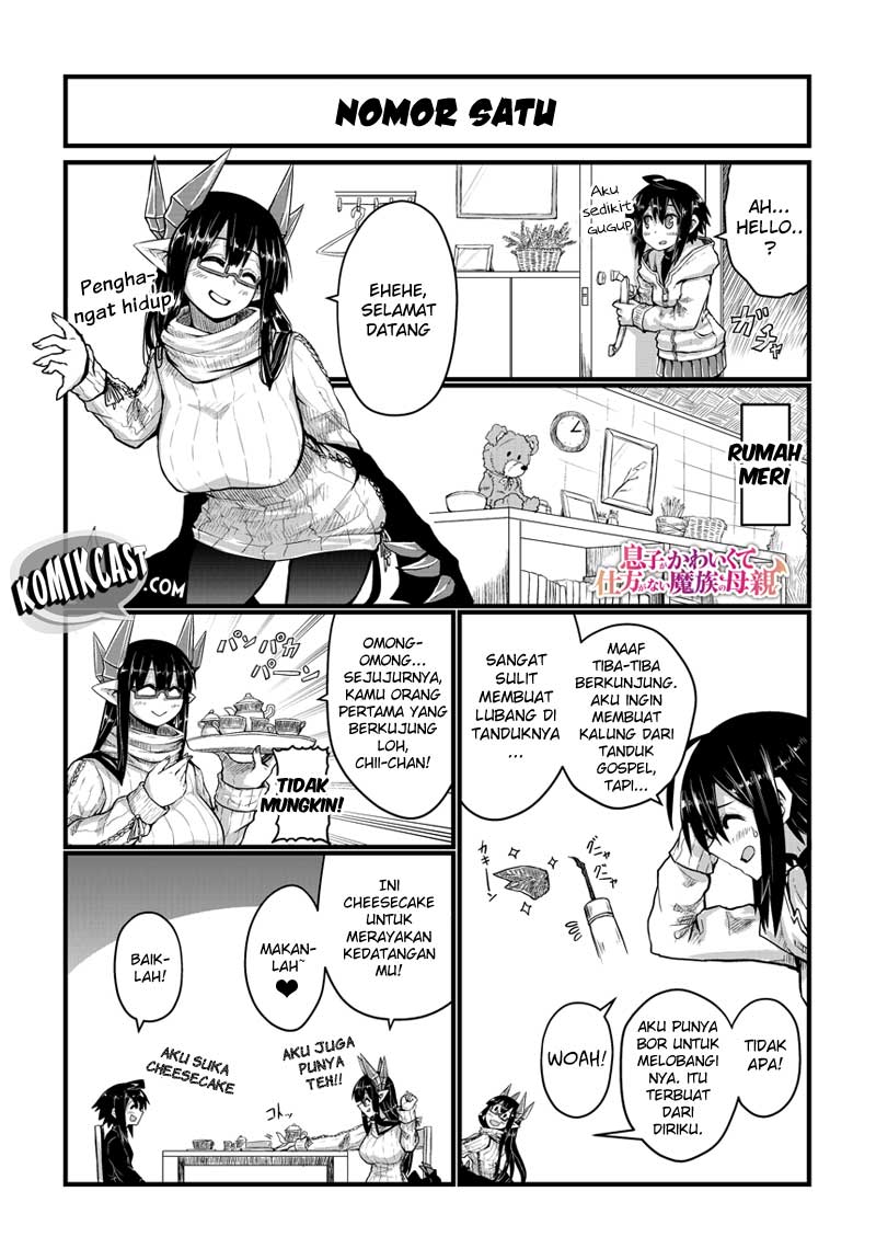 musuko-ga-kawaikute-shikataganai-mazoku-no-hahaoya - Chapter: 28