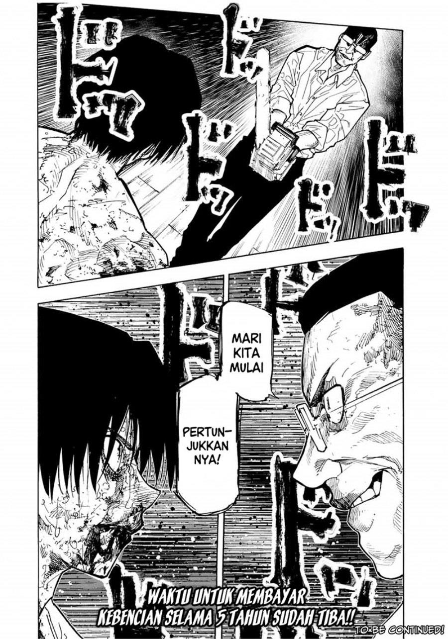 juujika-no-rokunin - Chapter: 126