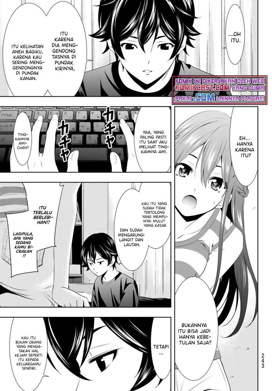 megami-no-kafeterasu - Chapter: 33