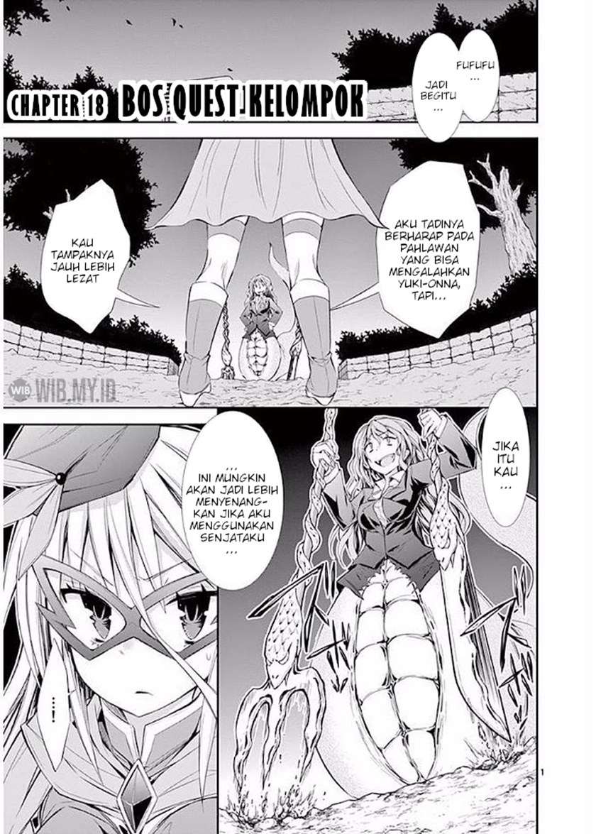 s-rare-soubi-no-niau-kanojo - Chapter: 18