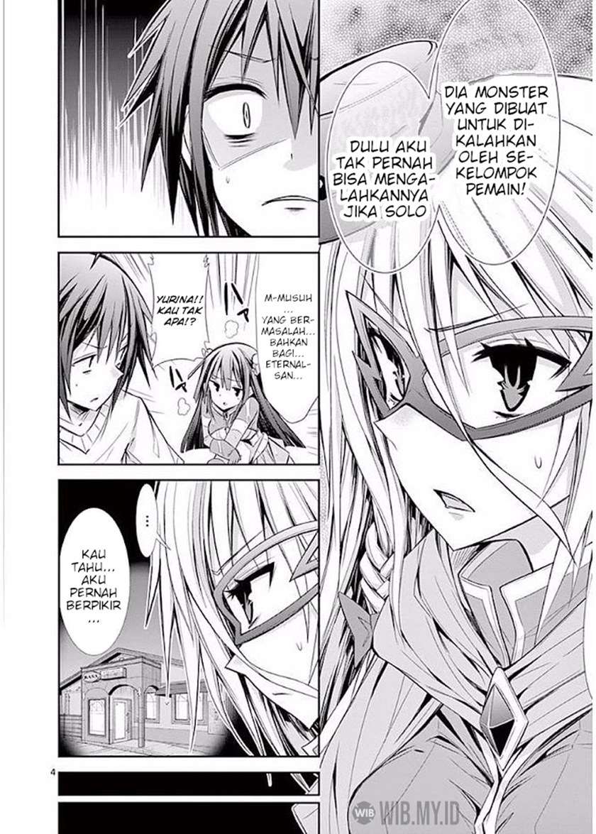 s-rare-soubi-no-niau-kanojo - Chapter: 18