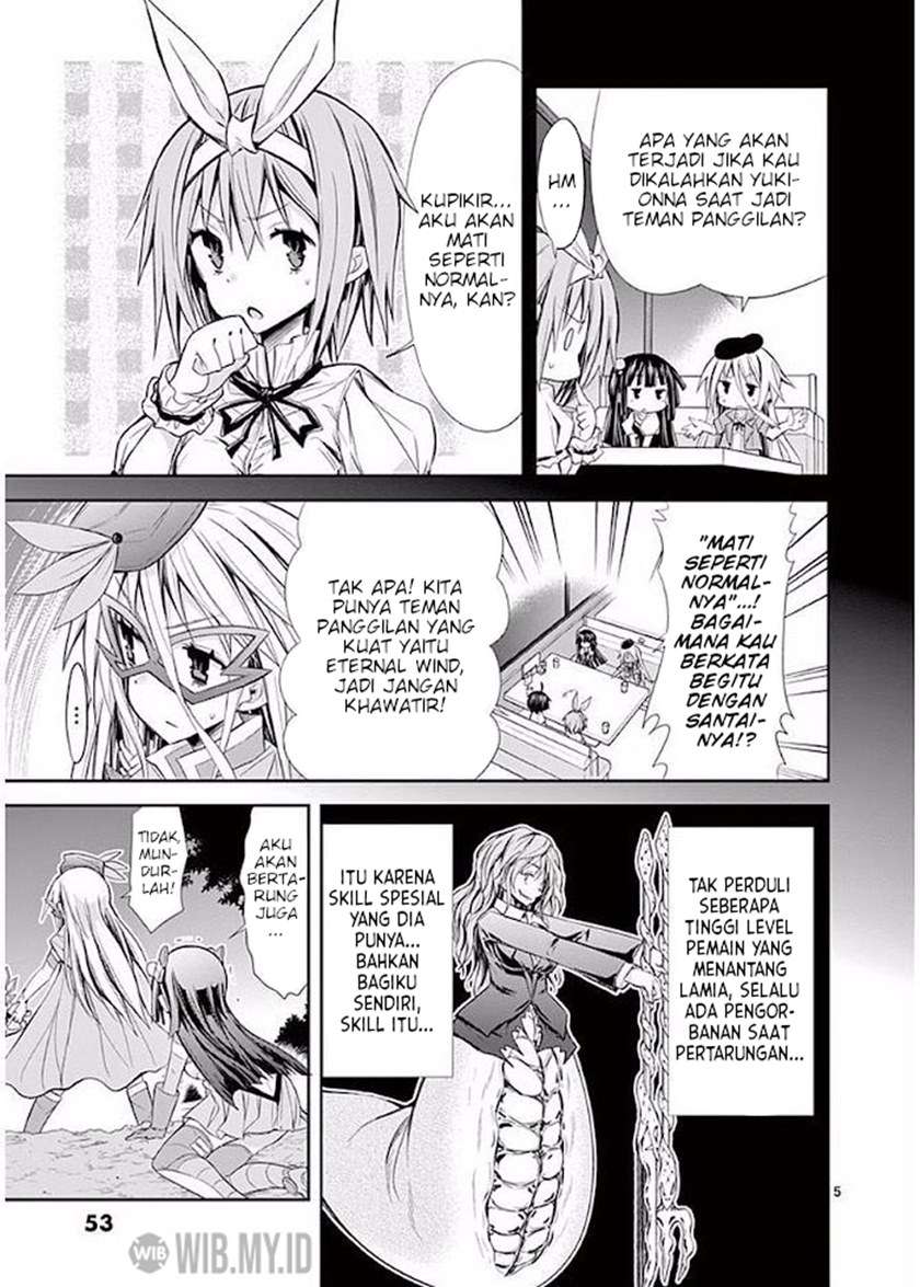 s-rare-soubi-no-niau-kanojo - Chapter: 18