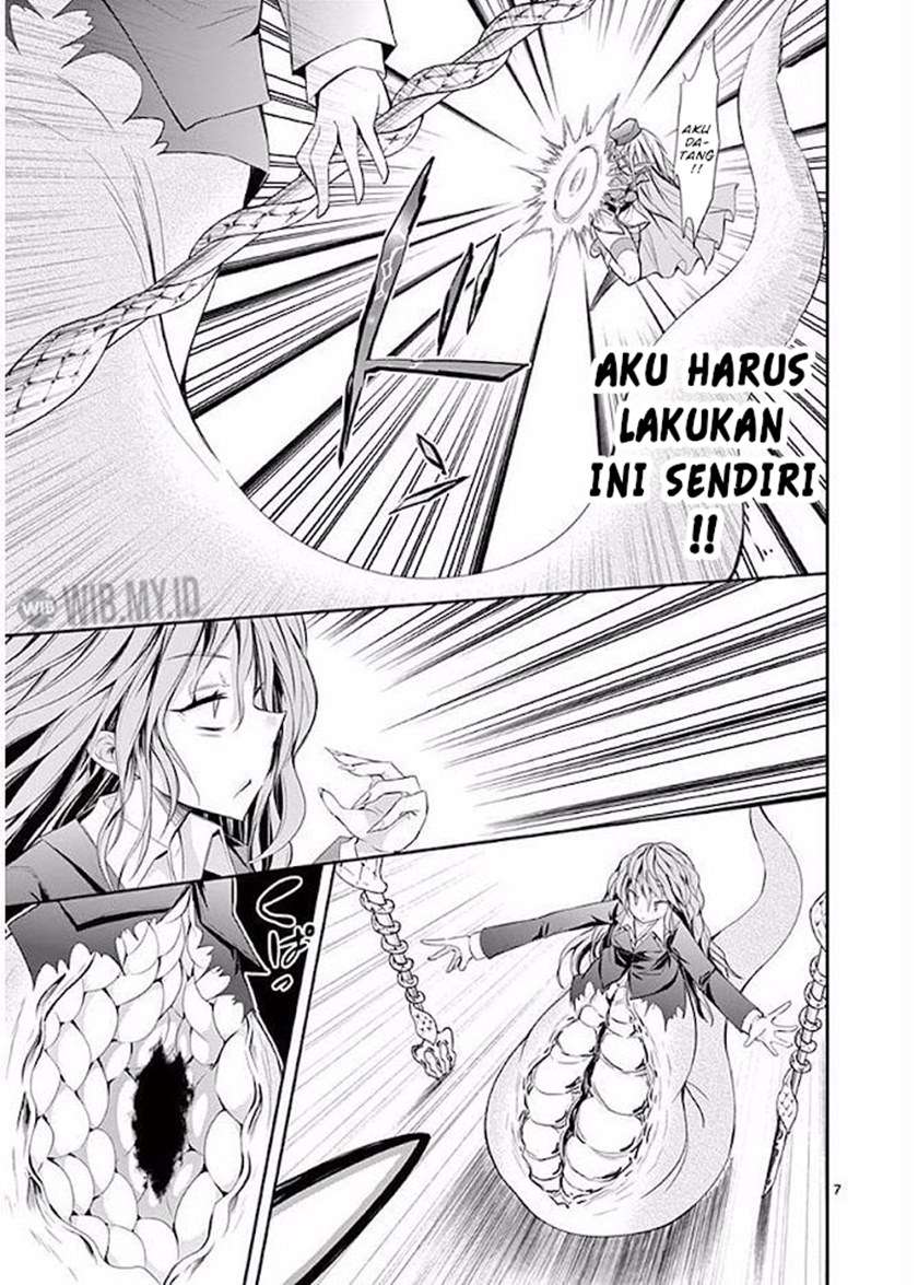 s-rare-soubi-no-niau-kanojo - Chapter: 18