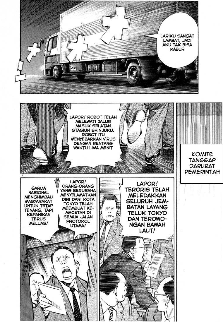 20th-century-boys - Chapter: 76