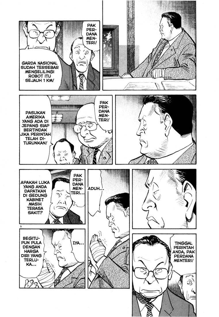 20th-century-boys - Chapter: 76