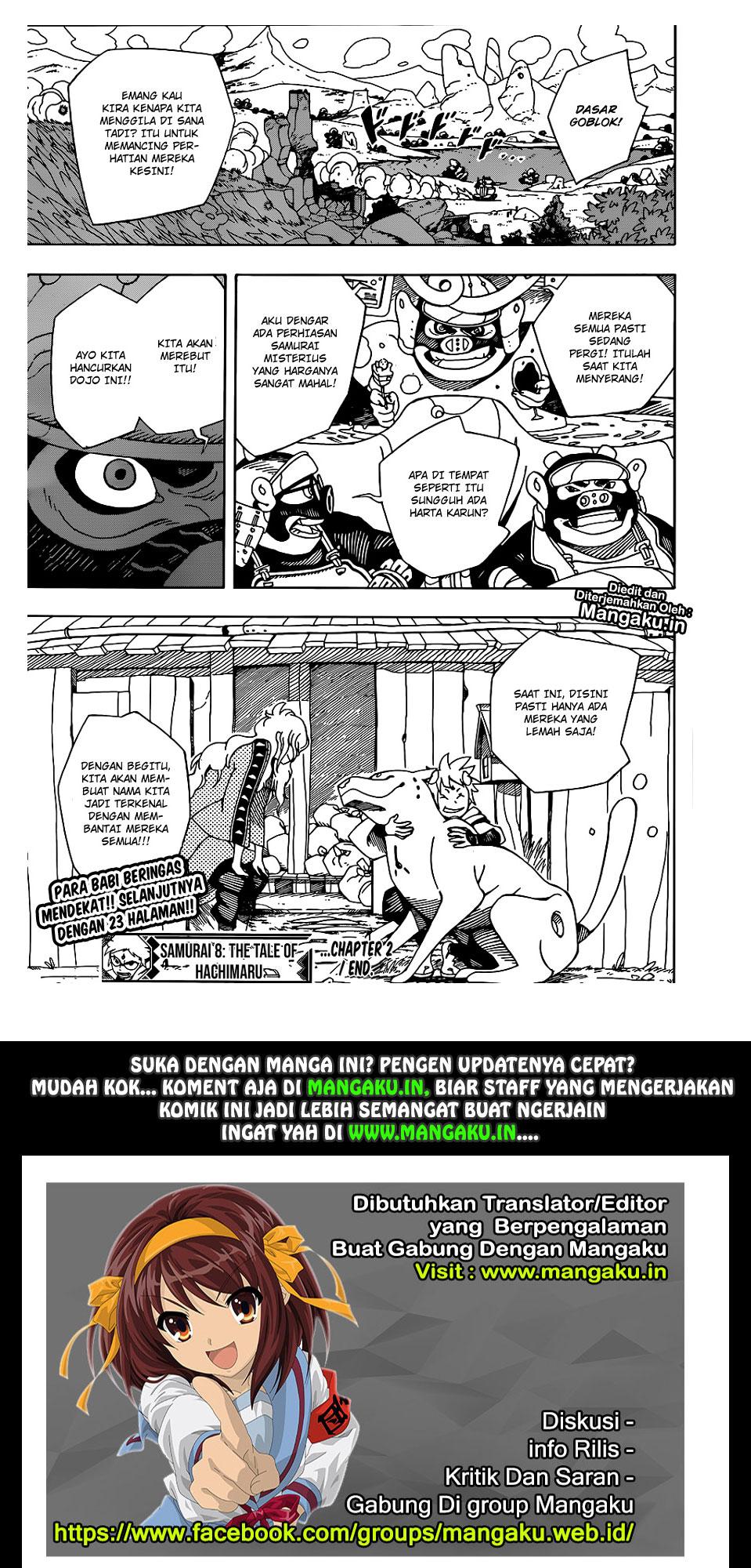 samurai-8-hachimaruden - Chapter: 2