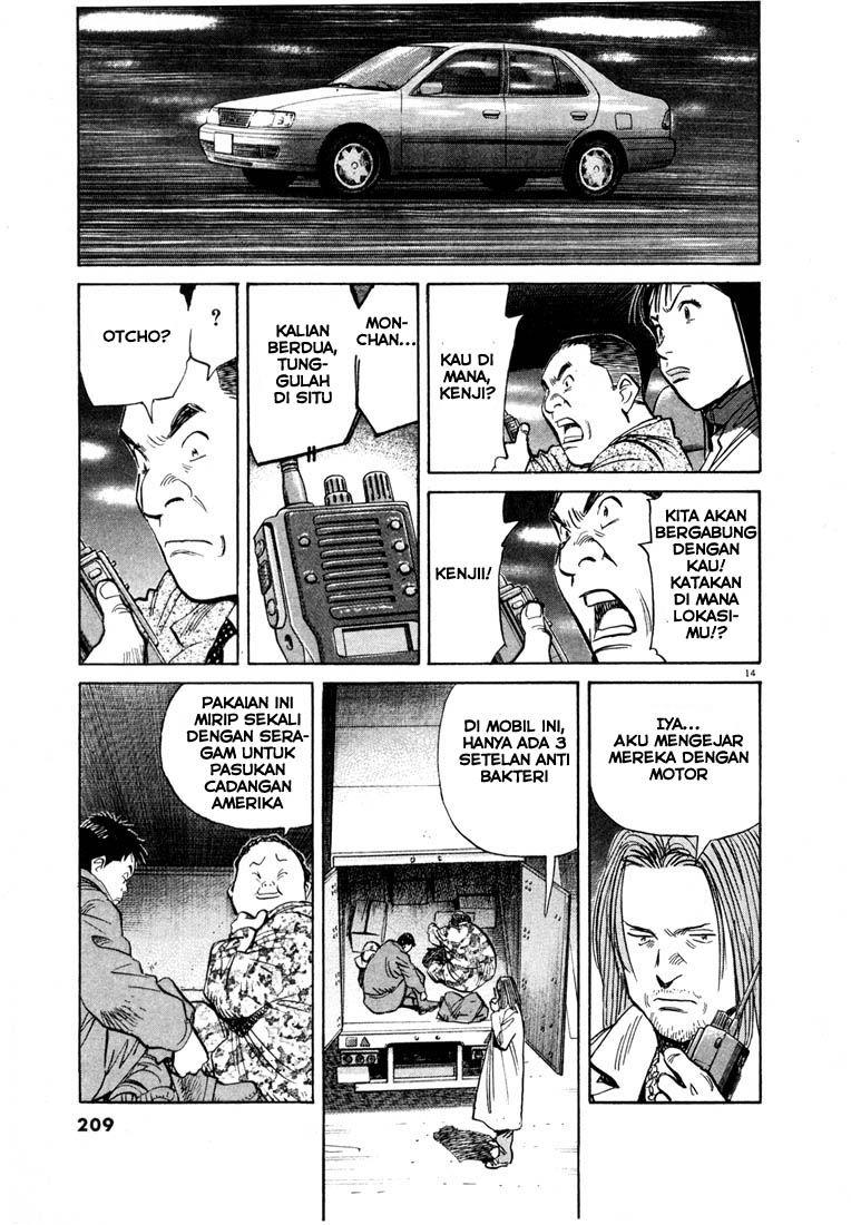 20th-century-boys - Chapter: 76