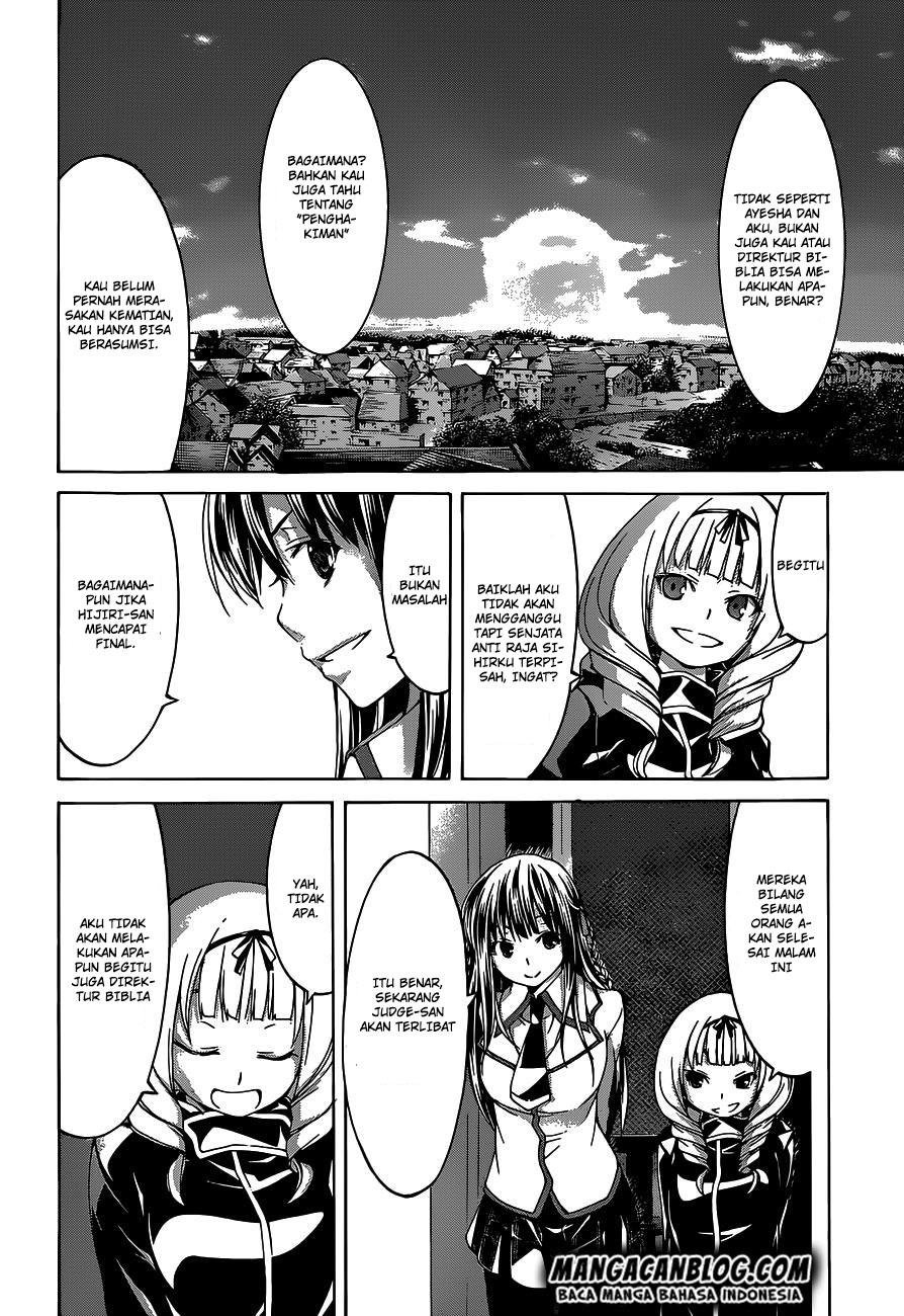 trinity-seven - Chapter: 51