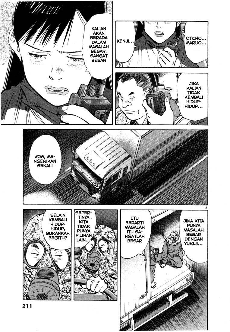 20th-century-boys - Chapter: 76