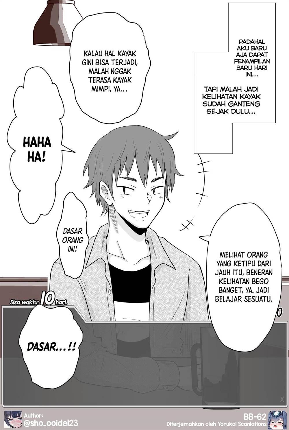 aru-hi-totsuzen-message-window-ga-hyoujisaretan-desu-kedo - Chapter: 9