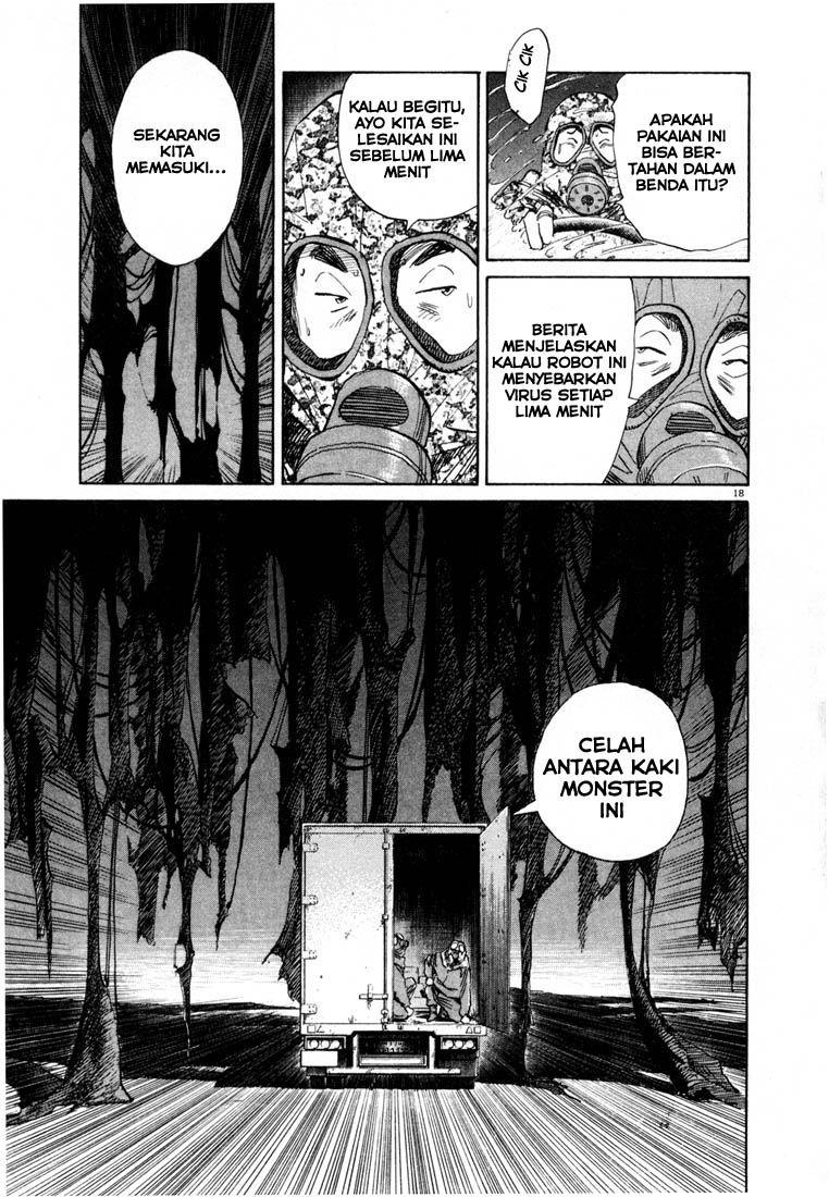 20th-century-boys - Chapter: 76