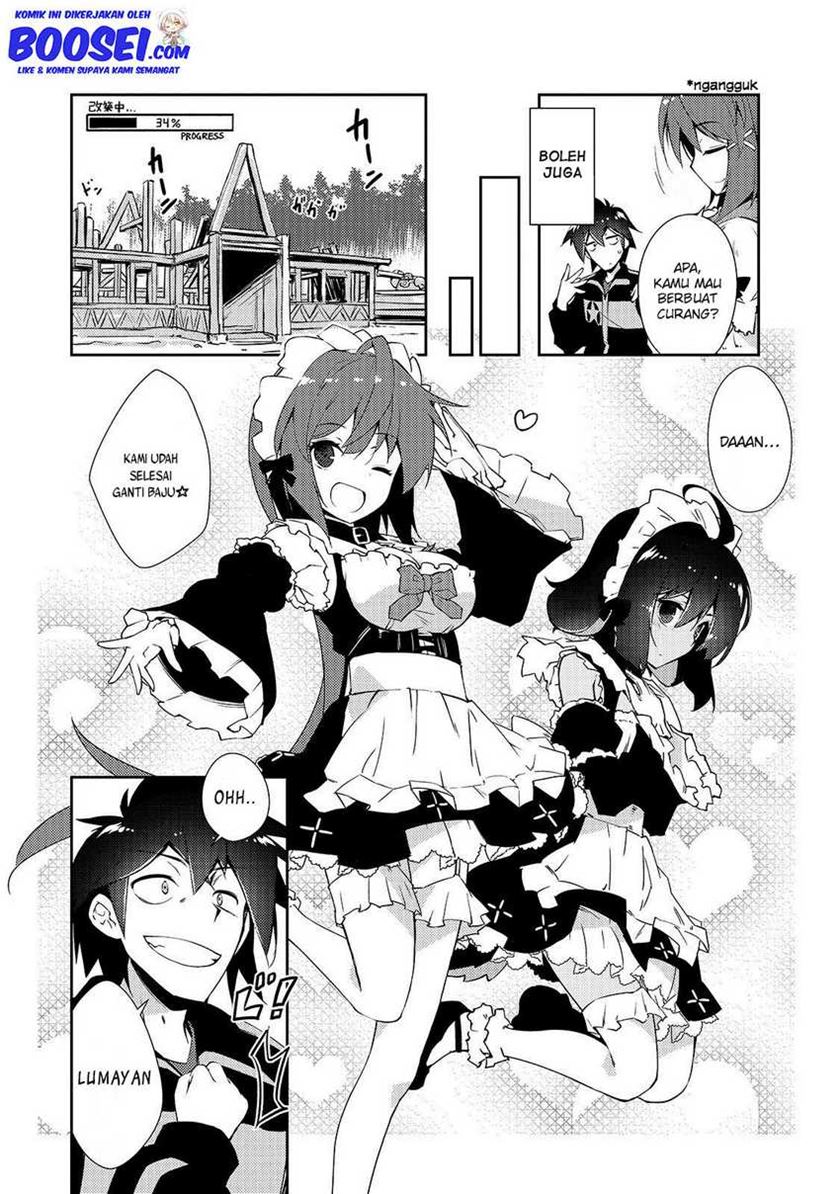 zettai-ni-hatarakitakunai-dungeon-master-ga-damin-wo-musaboru-made - Chapter: 15