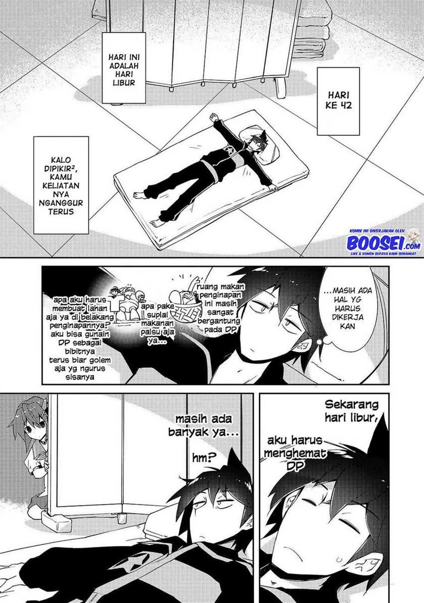 zettai-ni-hatarakitakunai-dungeon-master-ga-damin-wo-musaboru-made - Chapter: 15