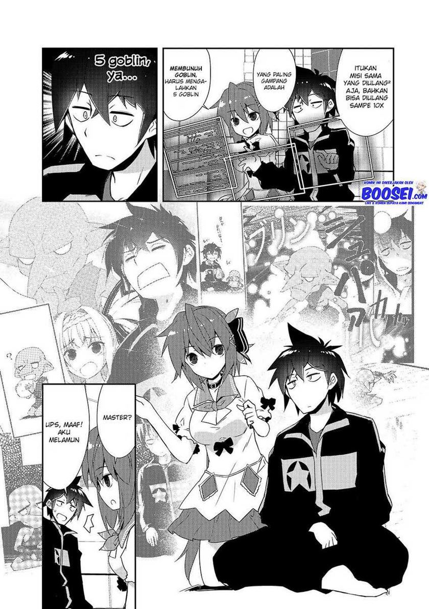 zettai-ni-hatarakitakunai-dungeon-master-ga-damin-wo-musaboru-made - Chapter: 15