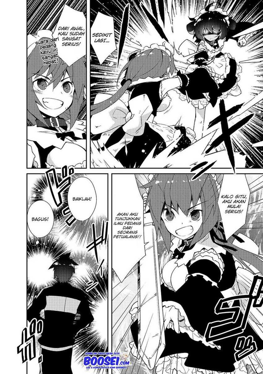 zettai-ni-hatarakitakunai-dungeon-master-ga-damin-wo-musaboru-made - Chapter: 15