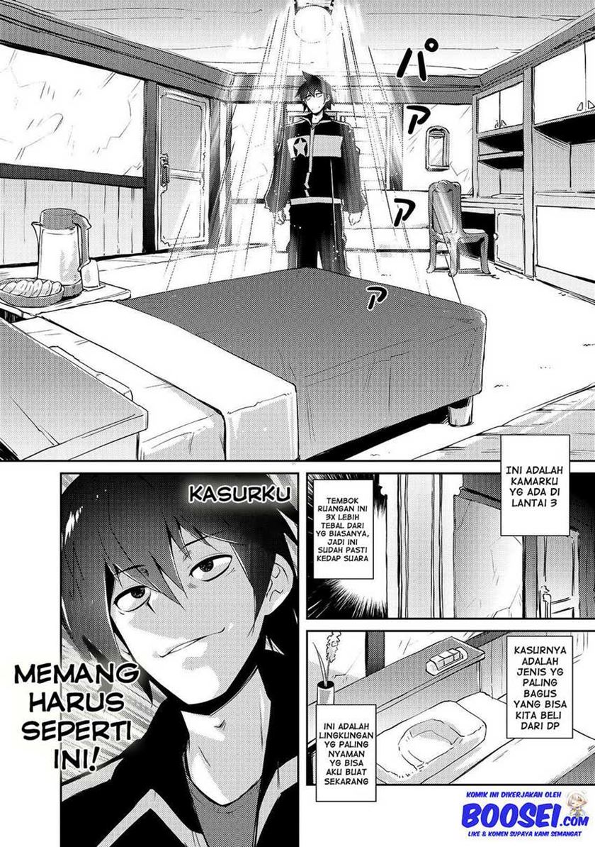 zettai-ni-hatarakitakunai-dungeon-master-ga-damin-wo-musaboru-made - Chapter: 15