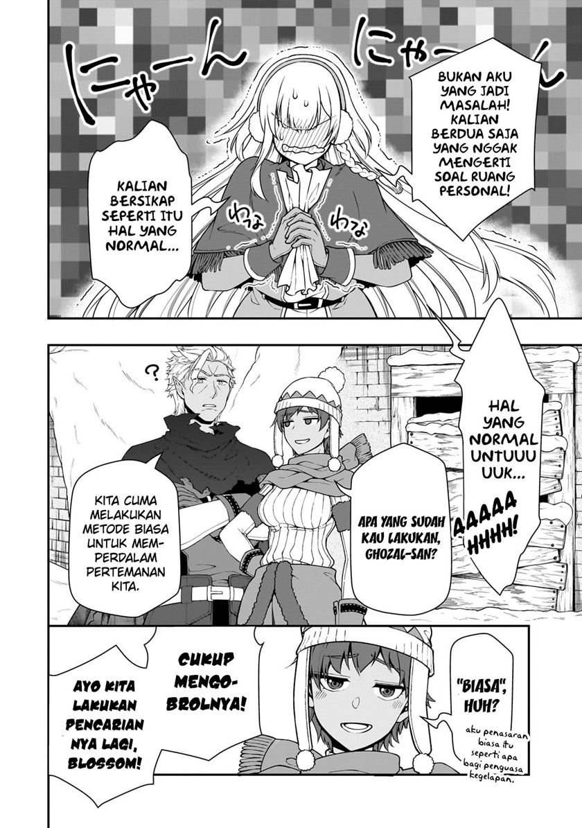 lv2-kara-cheat-datta-moto-yuusha-kouho-no-mattari-isekai-life - Chapter: 47