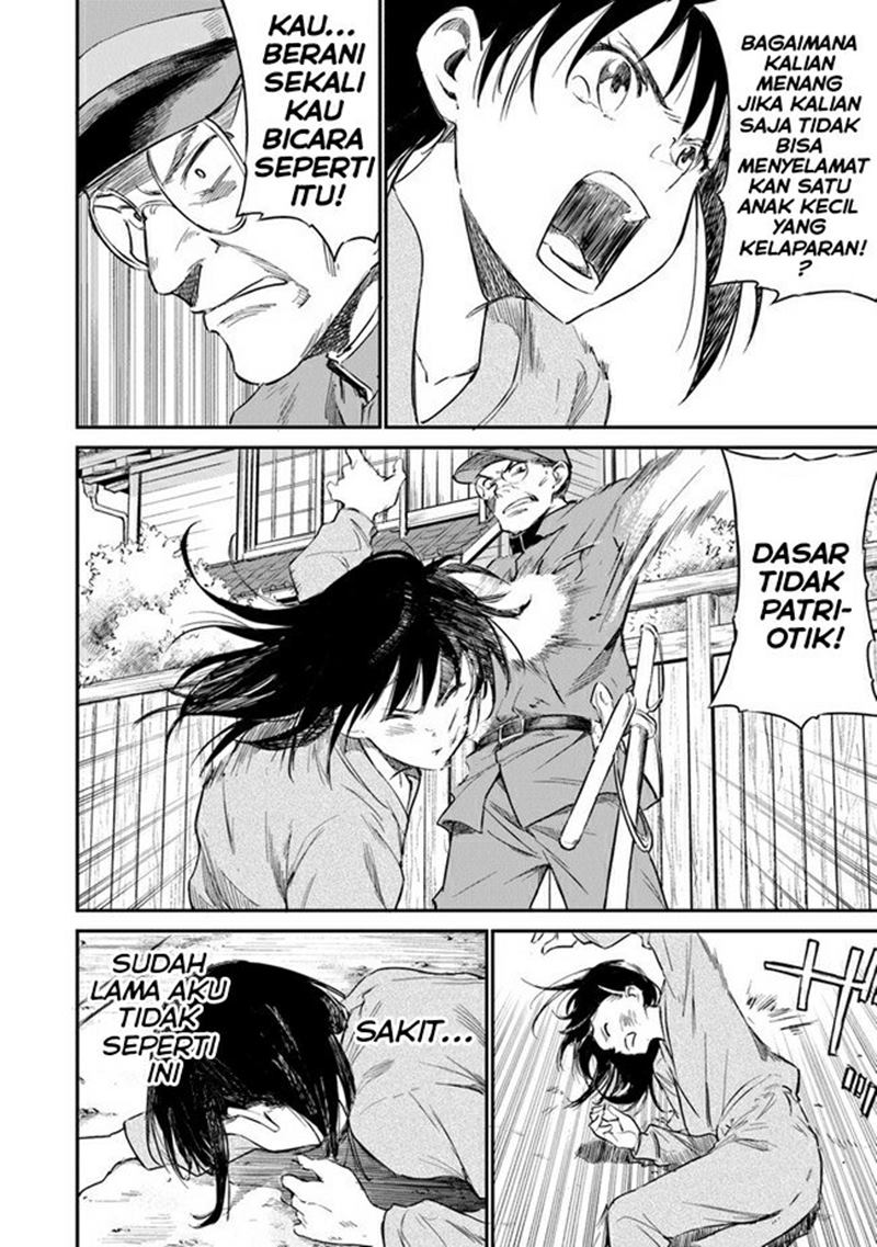 ano-hana-ga-saku-oka-de-kimi-to-mata-deaetara - Chapter: 5