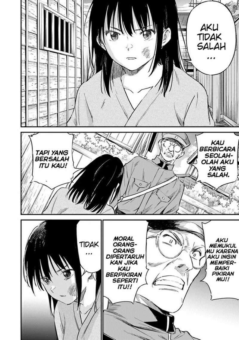 ano-hana-ga-saku-oka-de-kimi-to-mata-deaetara - Chapter: 5