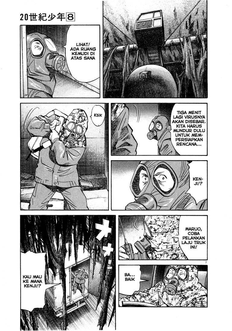 20th-century-boys - Chapter: 77