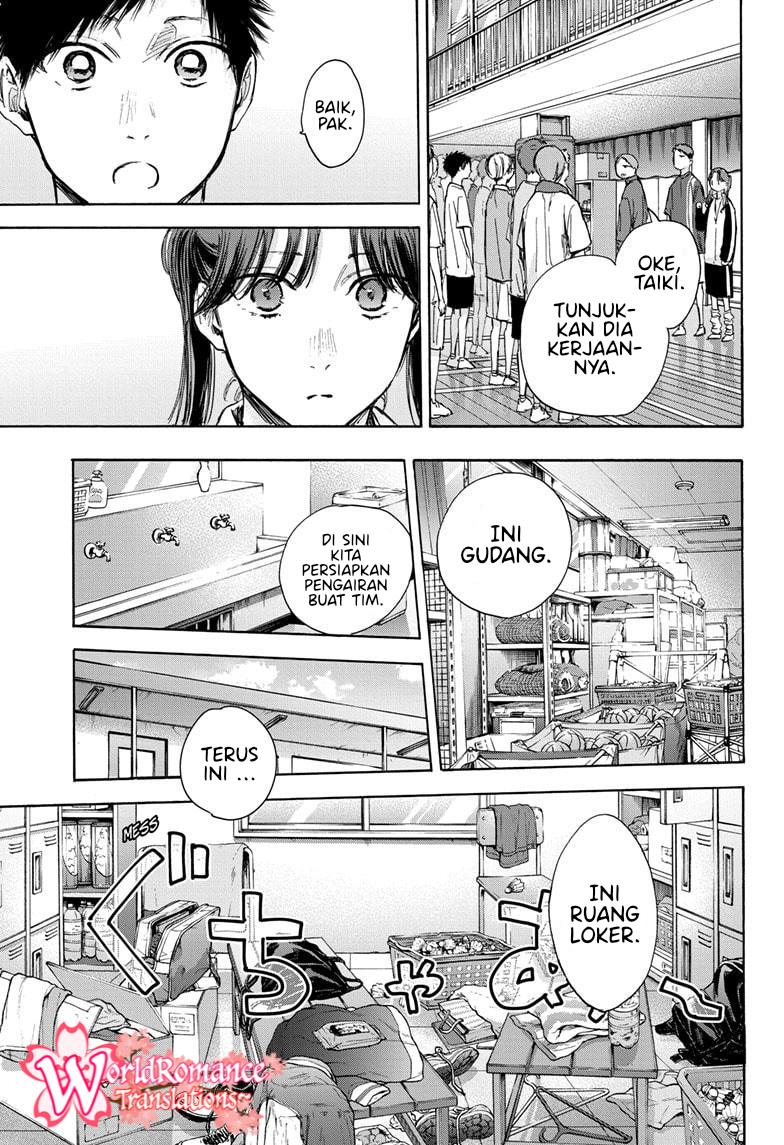 ao-no-hako - Chapter: 68