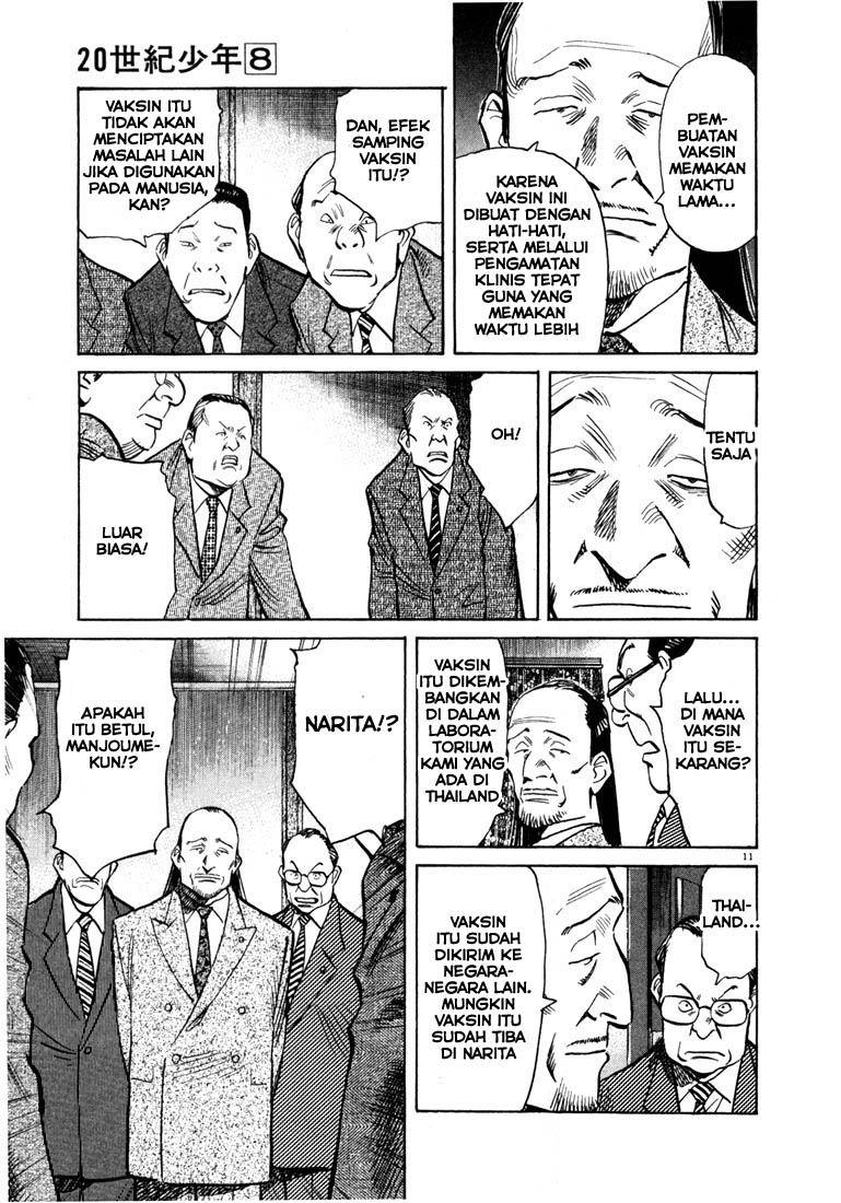 20th-century-boys - Chapter: 77