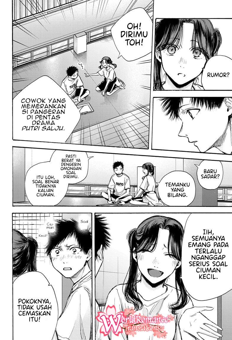 ao-no-hako - Chapter: 68