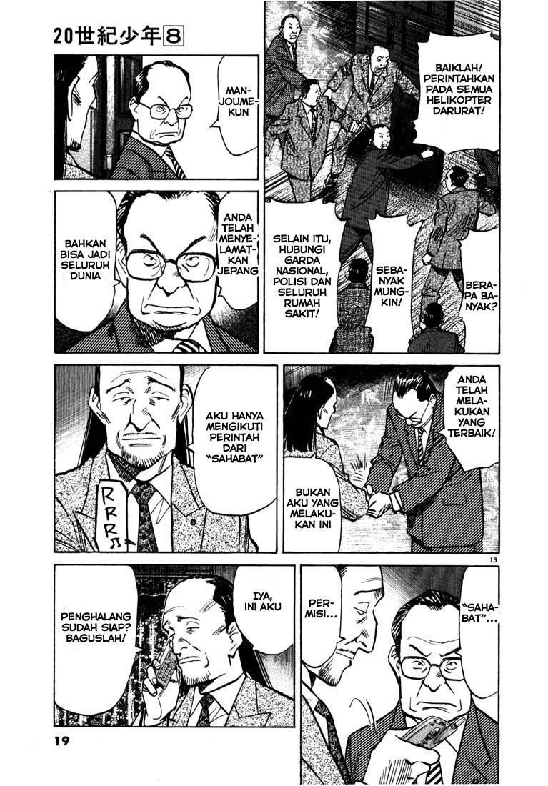 20th-century-boys - Chapter: 77