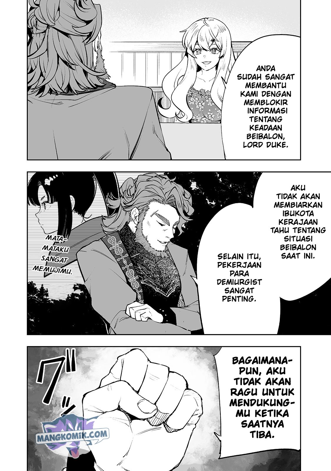 teihen-ryoushu-no-kanchigai-eiyuutan - Chapter: 19