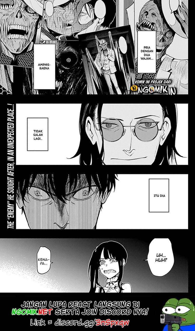 momo-the-blood-taker - Chapter: 21