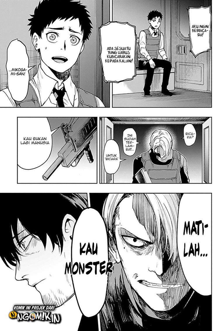 momo-the-blood-taker - Chapter: 21